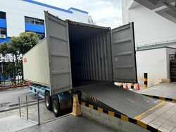 Genting Lane (D13), Warehouse #457745011